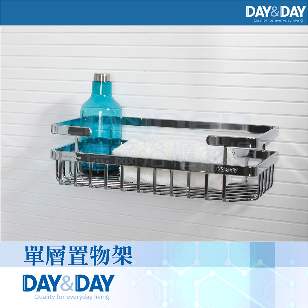 【DAY&DAY】單層置物架(ST3267)