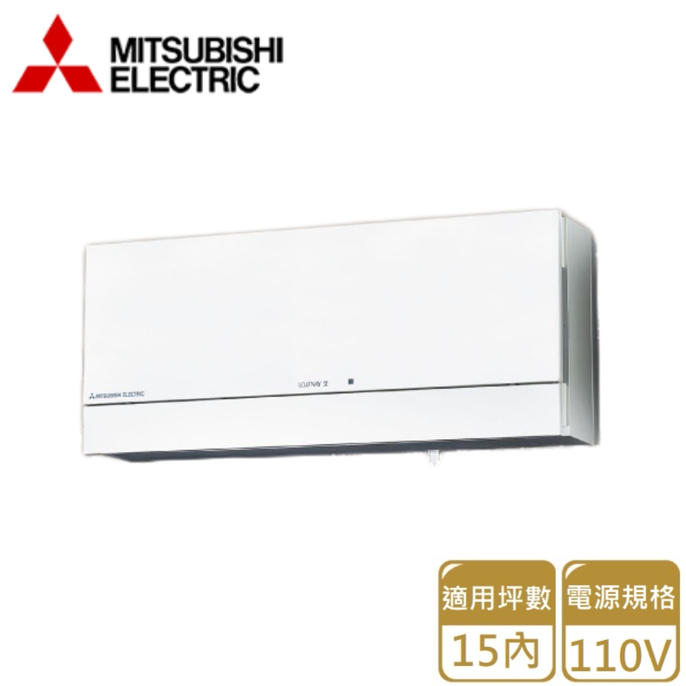 【MITSUBISHI 三菱】VL-100EU5-TWN 壁掛式全熱交換機(開關式-110V不含安裝)