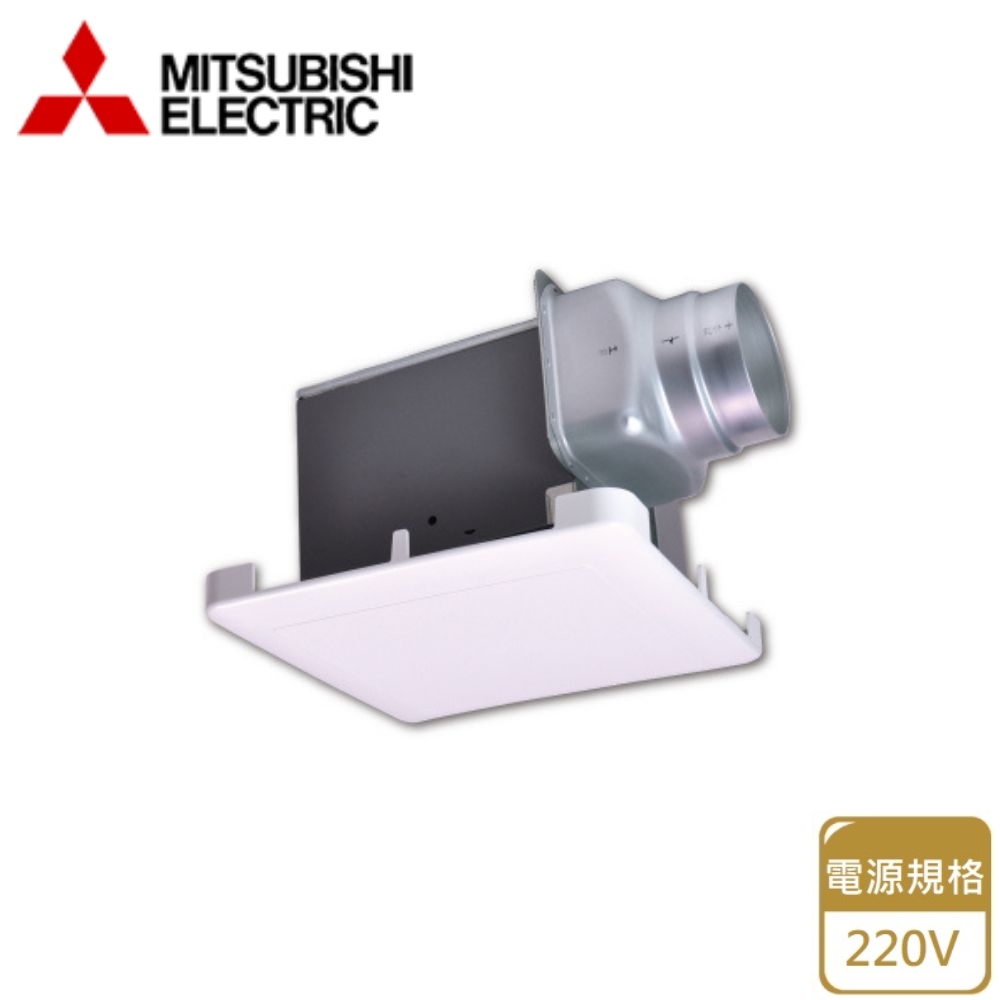 【MITSUBISHI 三菱電機】浴室超靜音換氣扇 220V(VD-13Z9D 不含安裝)