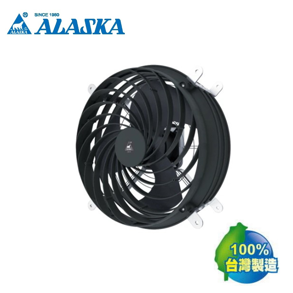 【ALASKA 阿拉斯加】吊式農牧產業用增壓扇循環換氣扇(ITA-14G3 220V/60Hz)不含安裝