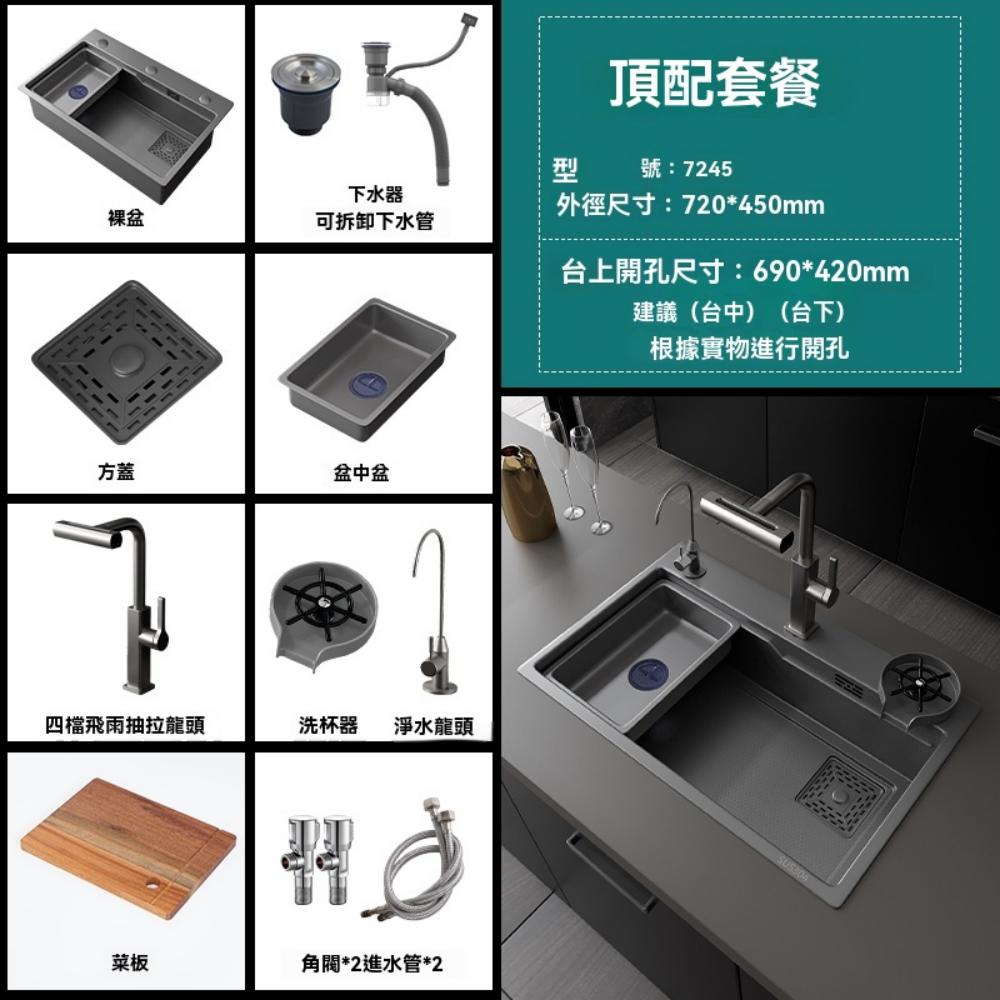 九牧蜂窩壓紋大單槽水槽廚房SUS304不銹鋼洗菜盆碗池臺上中下盆