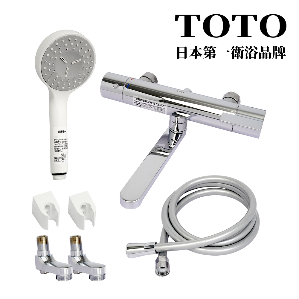 【TOTO】日本原裝TOTO溫控淋浴恆溫龍頭+蓮蓬頭套組(TBV03401J1_平行輸入)