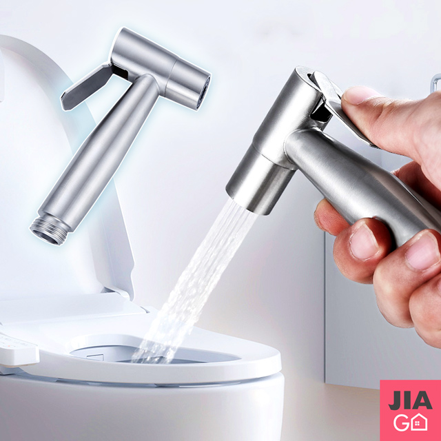 JIAGO 不鏽鋼馬桶噴槍沖洗器