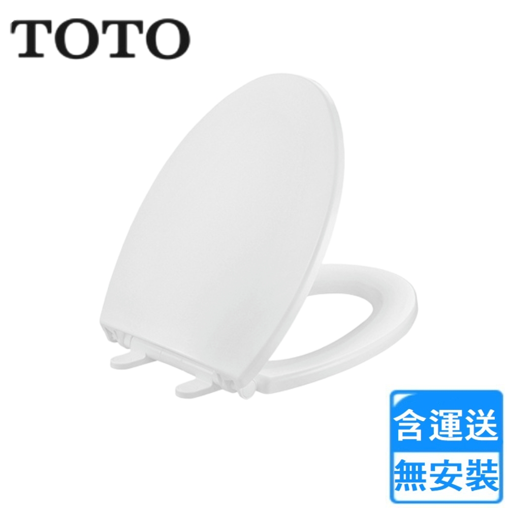 TOTO 緩降馬桶蓋(TC301 不含安裝)
