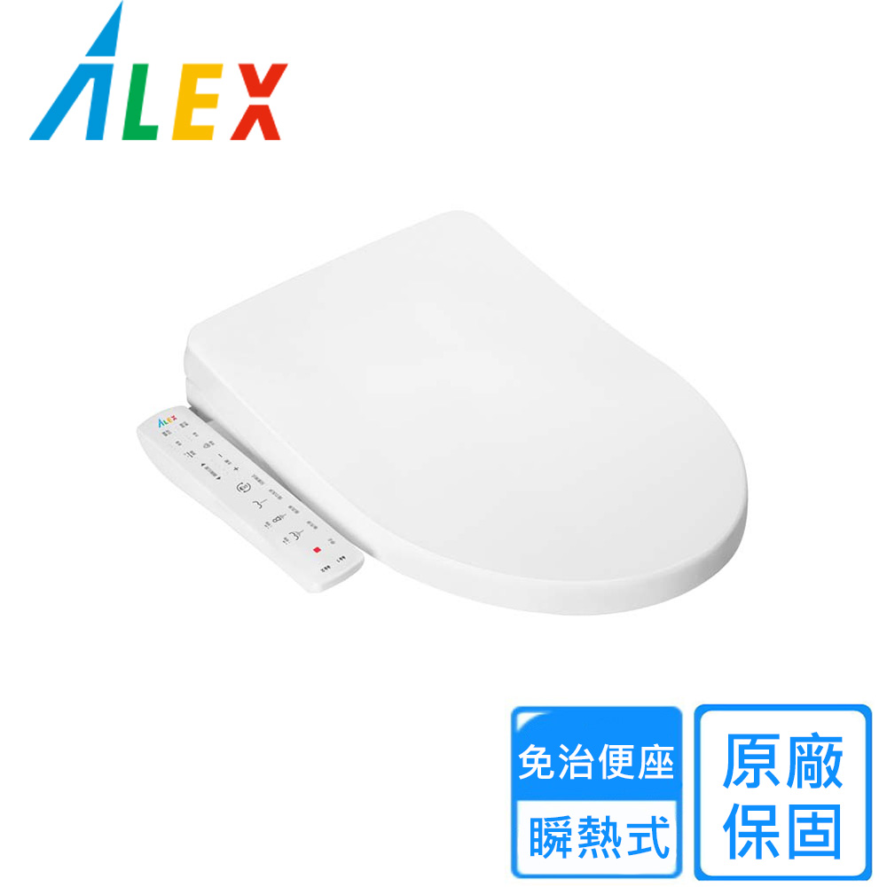 【Alex 電光】瞬熱標準型潔洗電腦馬桶座(EF9540 不含安裝)