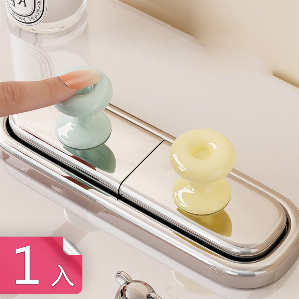【茉家】繽紛圓圈圈馬桶按壓器-1入組