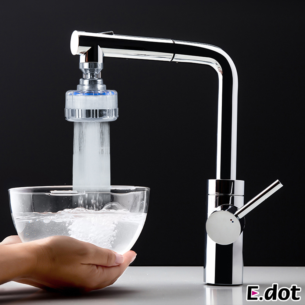 【E.dot】360度增壓水龍頭節水過濾器
