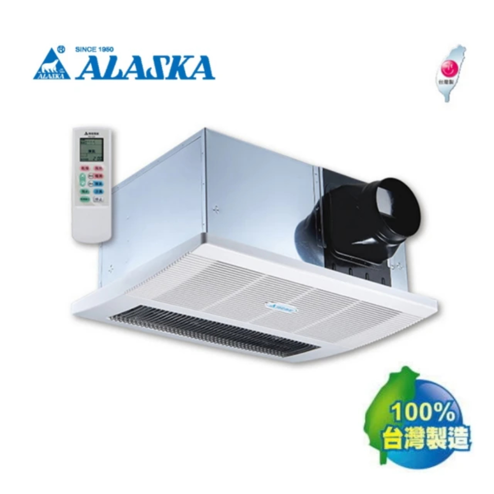 【ALASKA 阿拉斯加】浴室暖風乾燥機(RS-518)