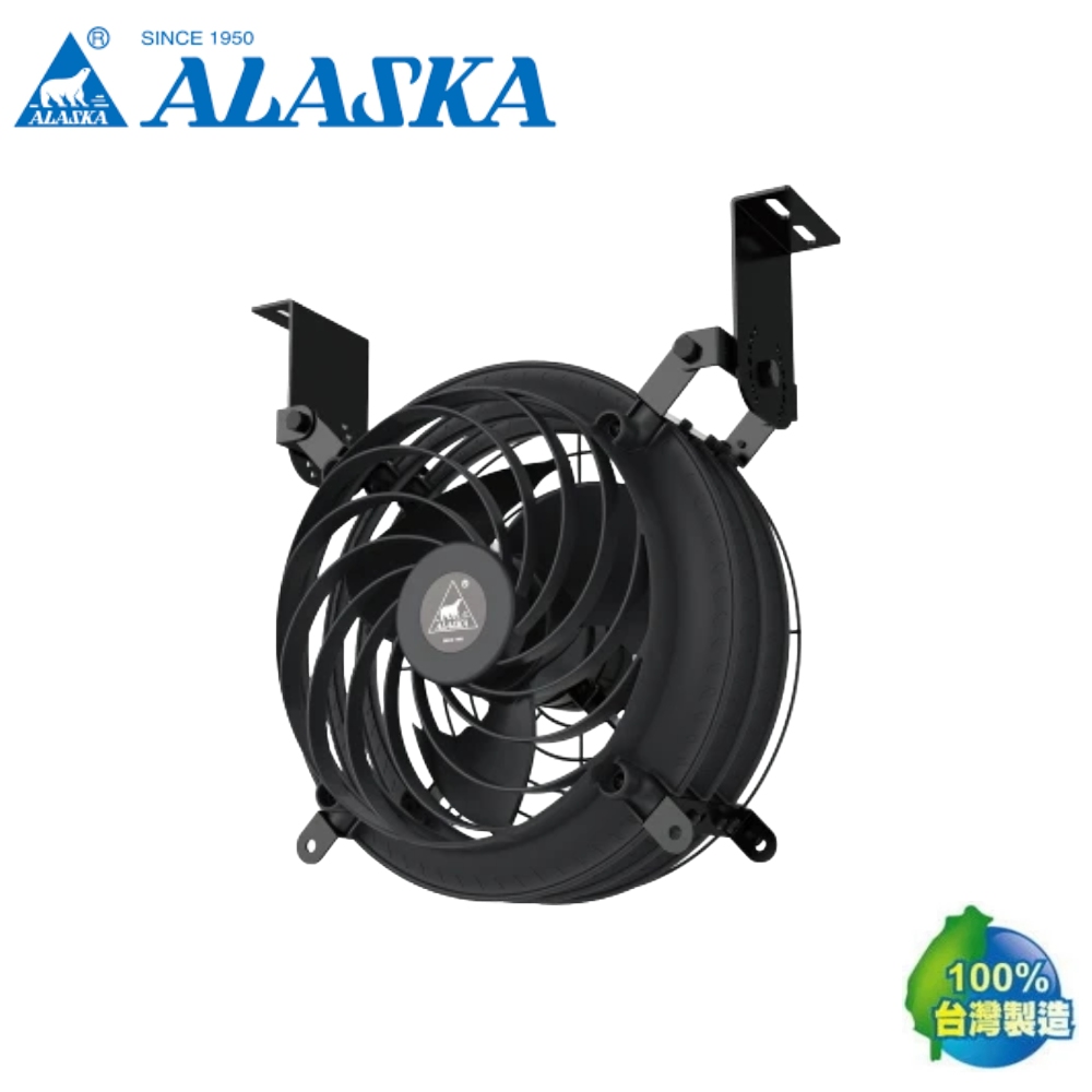 【ALASKA 阿拉斯加】ITA-14L 工業產業用增壓扇循環換氣扇(吊式110V不含安裝)