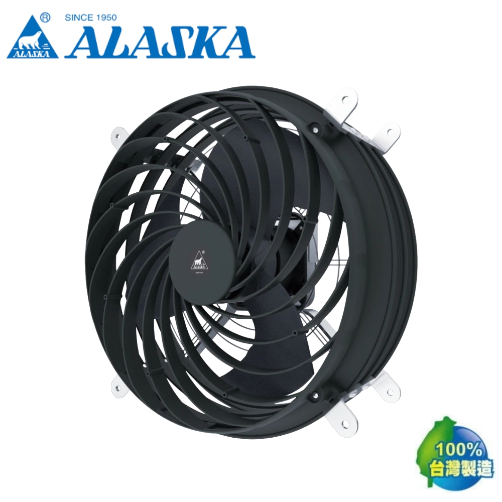 【ALASKA 阿拉斯加】ITA-14G1 工業產業用增壓扇循環換氣扇(吊式220V不含安裝)