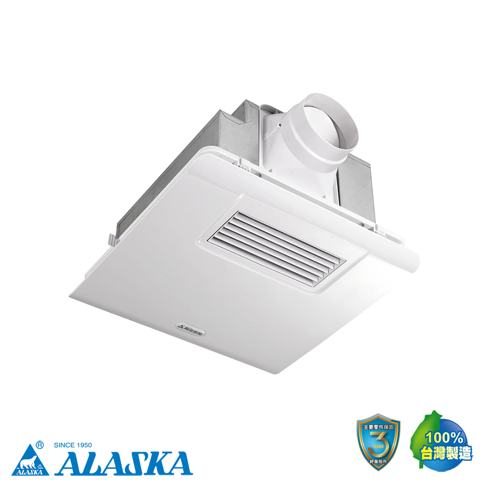 【阿拉斯加】浴室暖風乾燥機 遙控型-220V