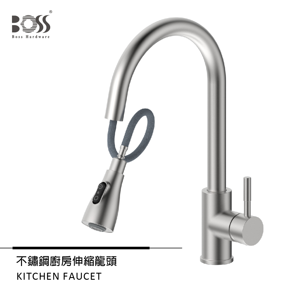 BOSS 不銹鋼 廚房伸縮龍頭 有加壓機適用 P118211