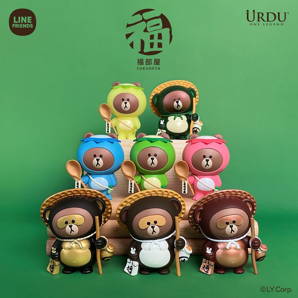 URDU LINE FRIENDS 福部屋 招福BROWN系列 熊大 S2 盲盒套組 (6入)