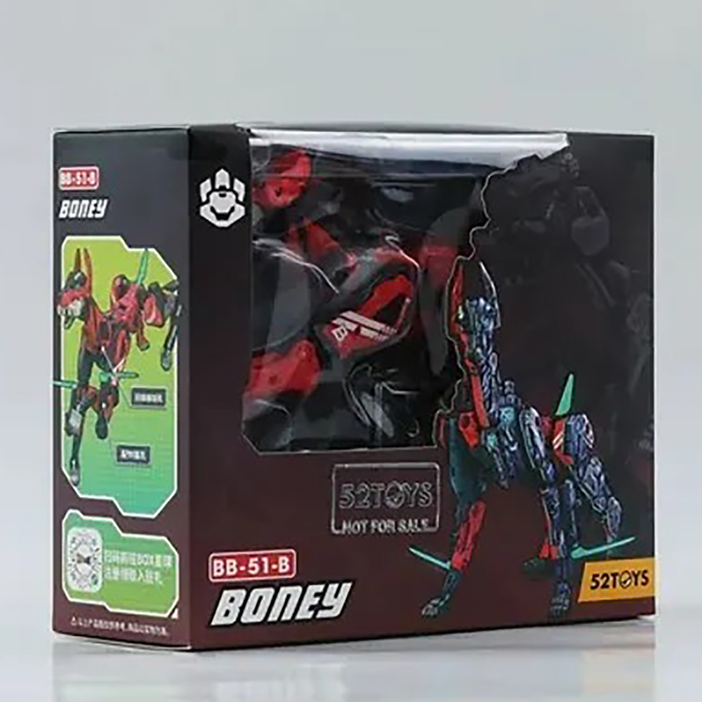 《 52TOYS 》BB-51-B BeastBox 猛獸匣 老骨
