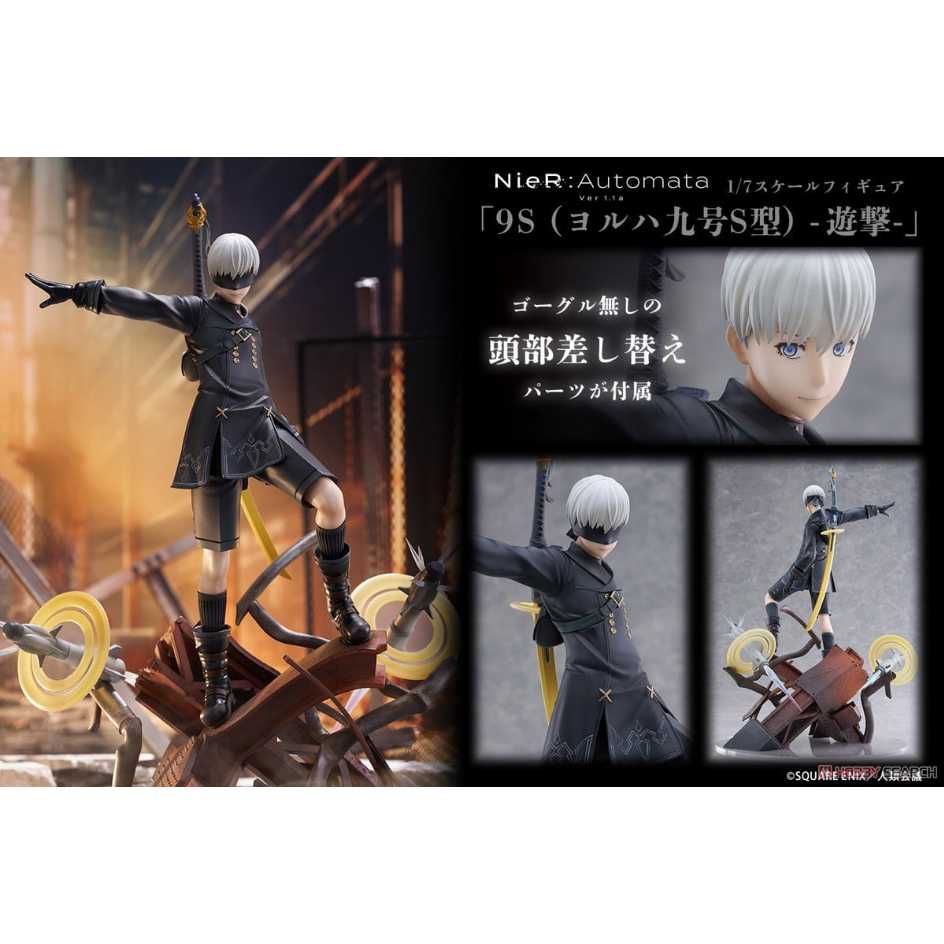 PROOF 1/7 尼爾 自動人形Ver1.1a 動畫版 YoRHa 9S 遊擊