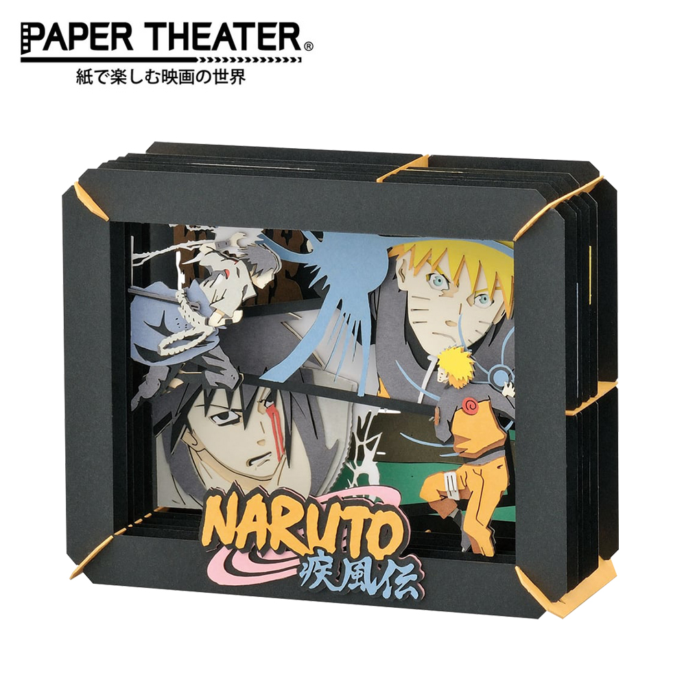 【日本正版】紙劇場 火影忍者 紙雕模型 紙模型 疾風傳 漩渦鳴人 PAPER THEATER 518950