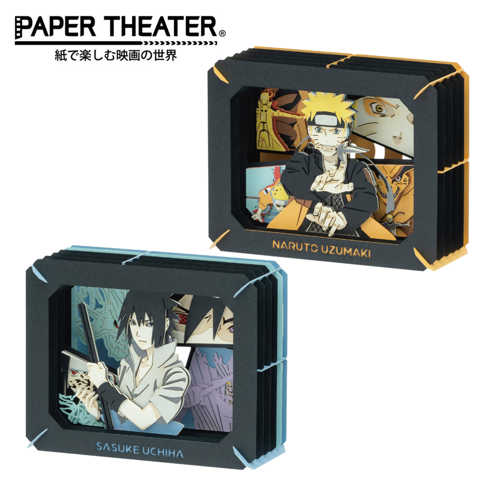 【日本正版】紙劇場 火影忍者 紙雕模型 紙模型 立體模型 疾風傳 PAPER THEATER 519858 519865