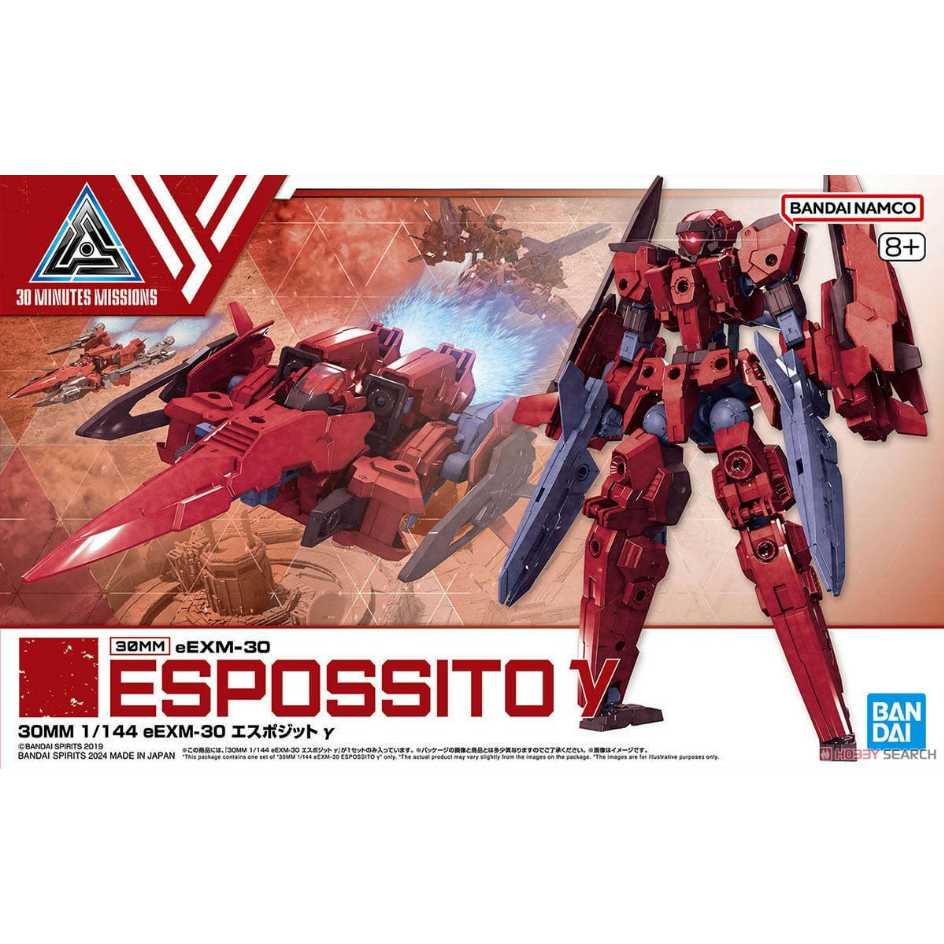 代理版 萬代 BANDAI 組裝模型輕作戰 30MM 1/144 eEXM-30 埃斯波西託γ