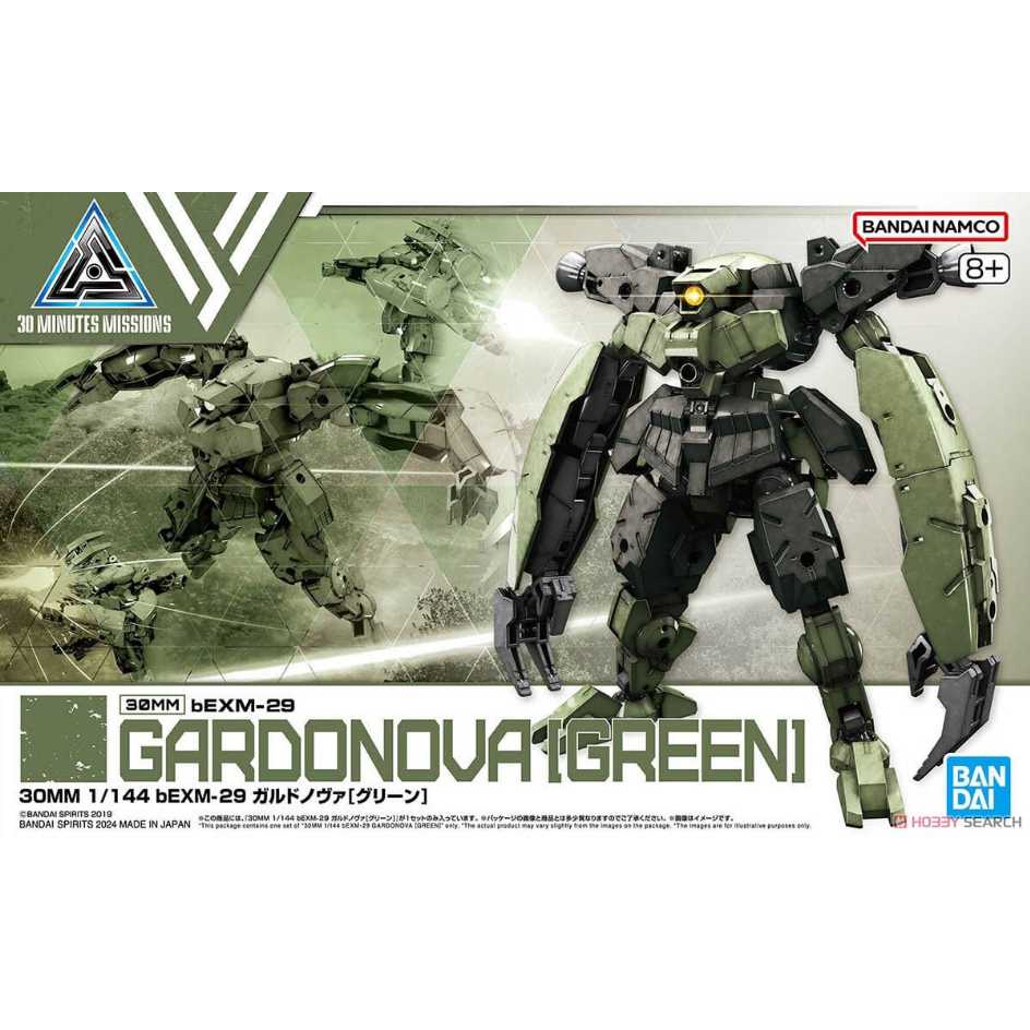 代理版 萬代 BANDAI 組裝模型輕作戰 30MM 1/144 bEXM-29 加爾多諾瓦 [綠色
