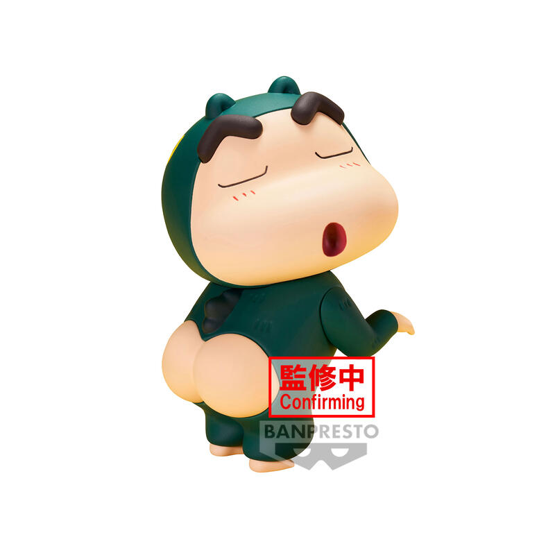 BP 蠟筆小新 COSPLAY小新vol.1 B 屁屁怪獸裝 代理 景品『 玩具超人 』