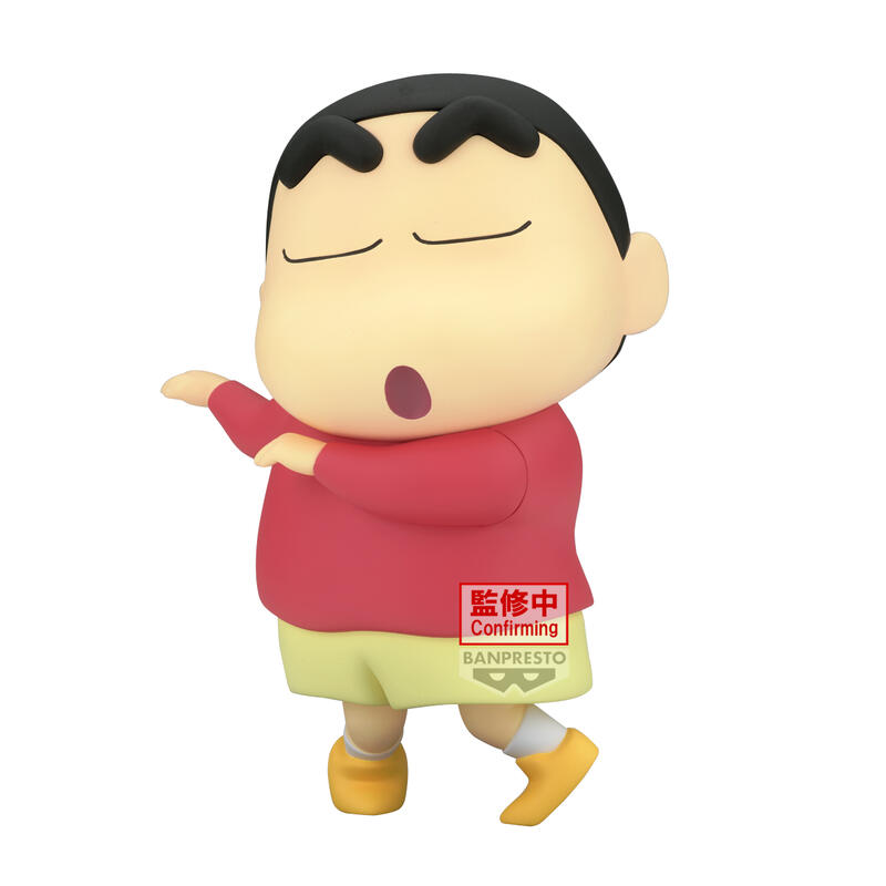 BP 蠟筆小新 大大的SOFVIMATES 野原新之助 哇哇『 玩具超人 』