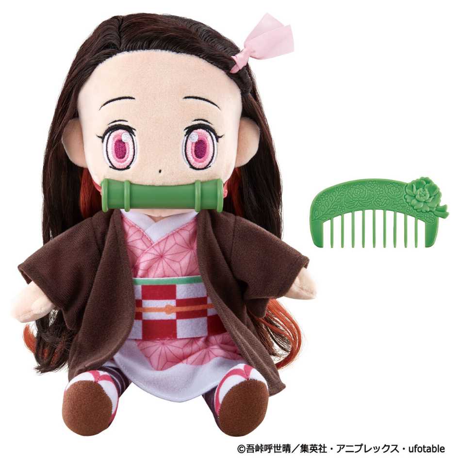 代理版 萬代 BANDAI 鬼滅之刃 灶門禰豆子 說話娃娃 發聲娃娃