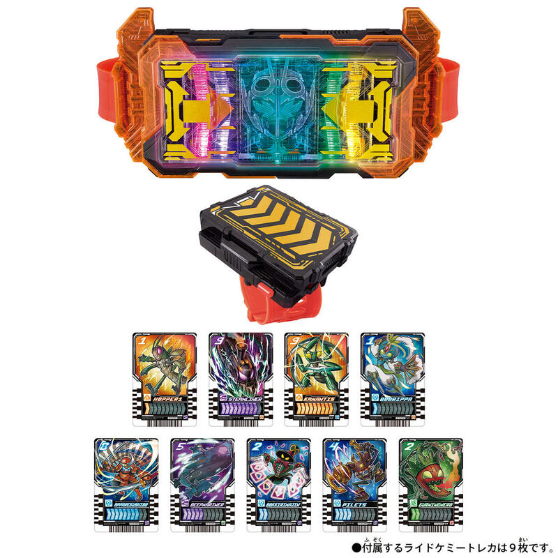 代理版 萬代 BANDAI 假面騎士 GOTCHARD DX變身腰帶&手腕卡片夾