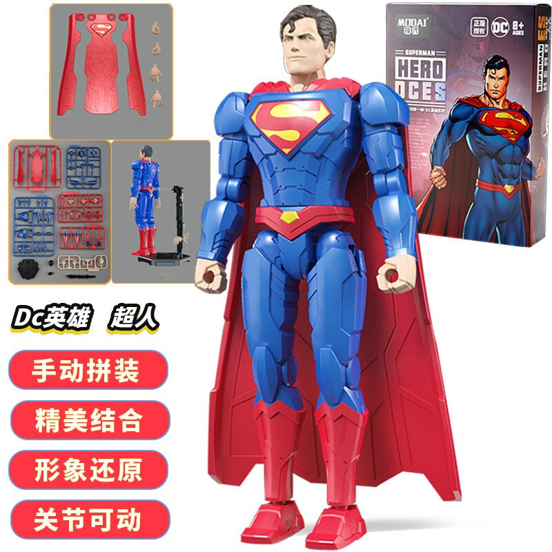 MODAI 模代 拼裝ES系列．DC英雄 SUPERMAN HERO DCES 超人