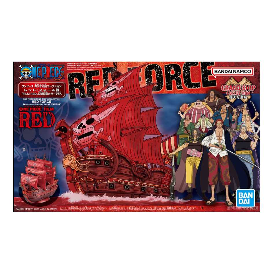 代理版 萬代 組裝模型 海賊王 航海王 偉大船艦收藏集 紅色勢力號「FILM RED」公開紀念配色