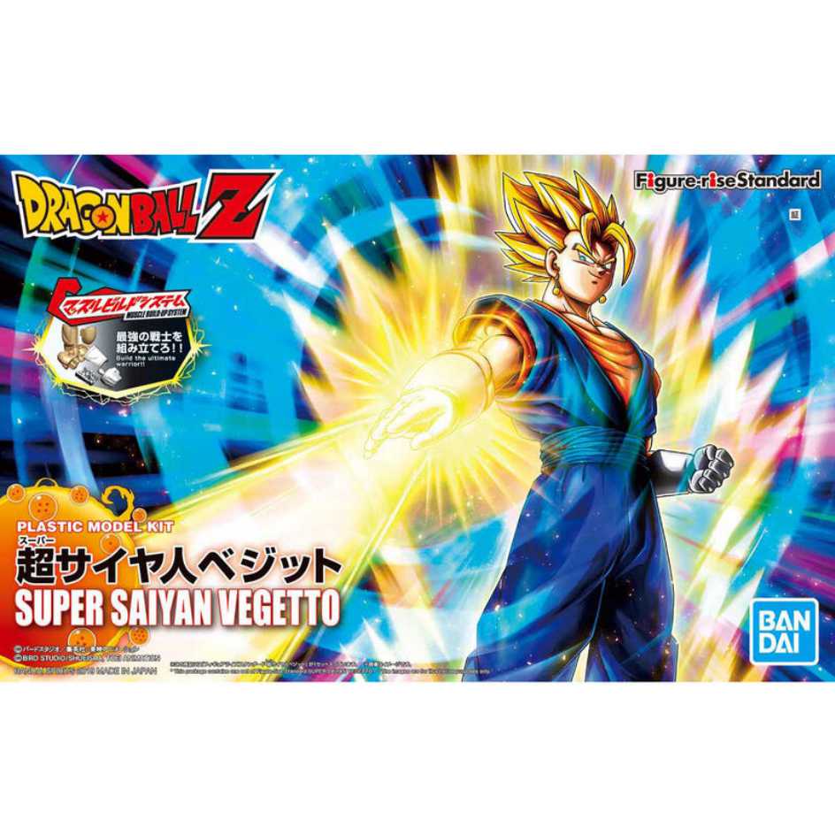代理版 萬代 組裝模型 七龍珠 Figure-rise Standard 超級賽亞人 達洛特