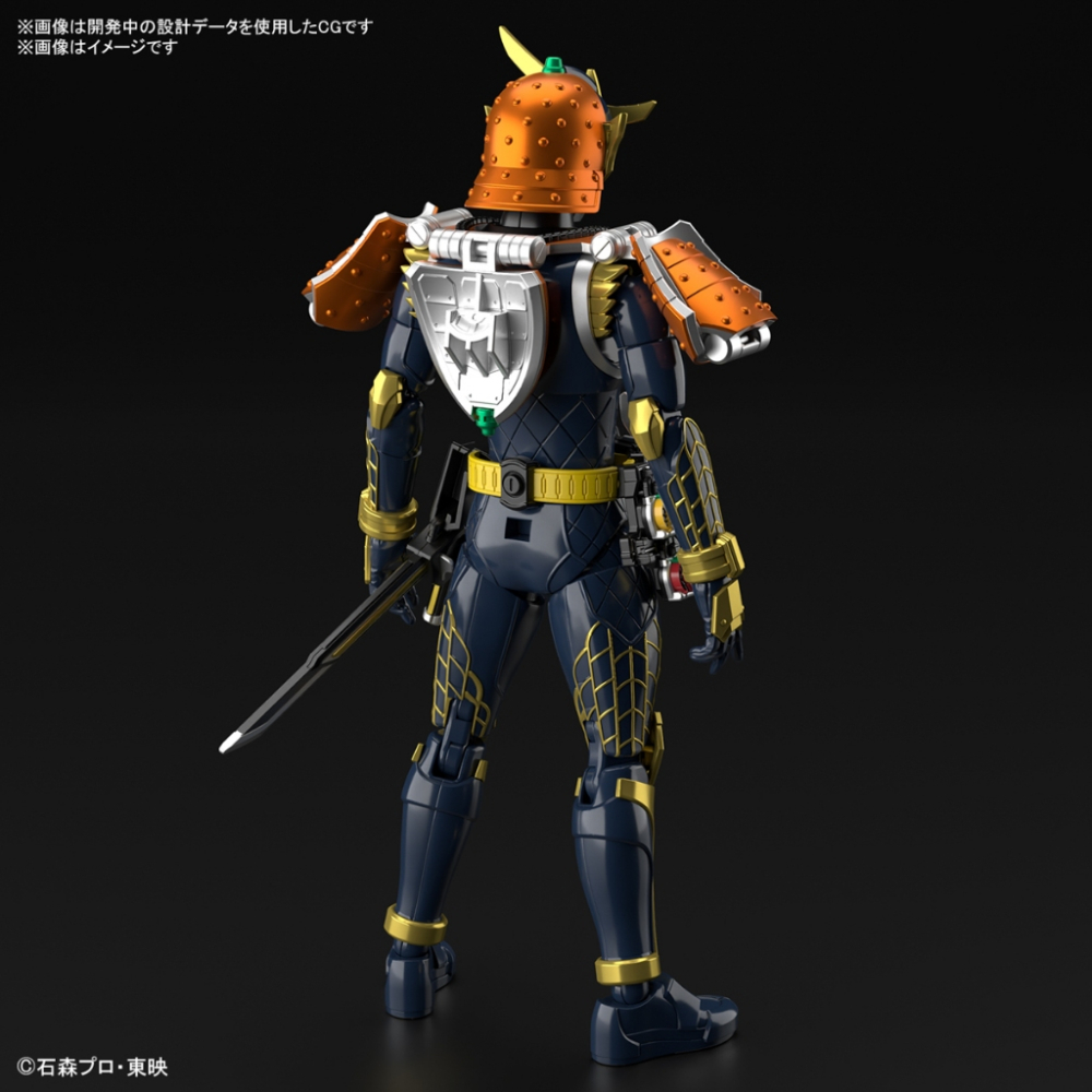 【BANDAI】代理版 組裝模型 Figure-rise 假面騎士 鎧武 柳橙鎧甲