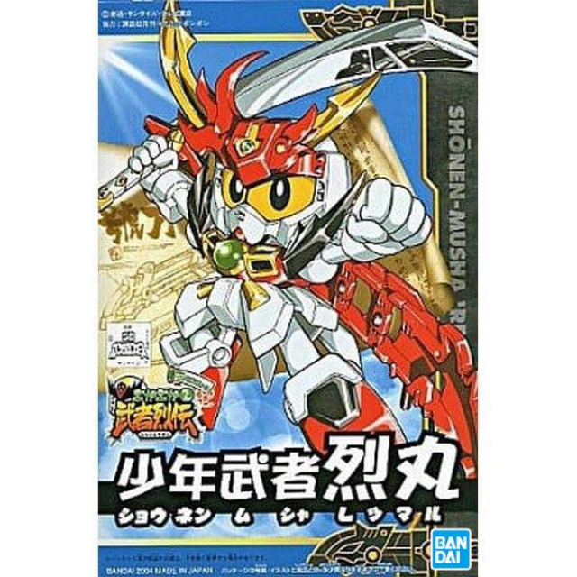 【BANDAI】代理版 組裝模型 SD鋼彈 BB戰士 武者烈傳 少年武者-烈丸 265