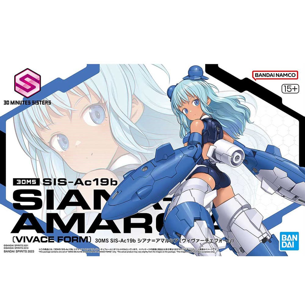 代理版 萬代 BANDAI 組裝模型 30MS SIS-Ac19b 席安娜 阿瑪希亞 (迅捷裝)