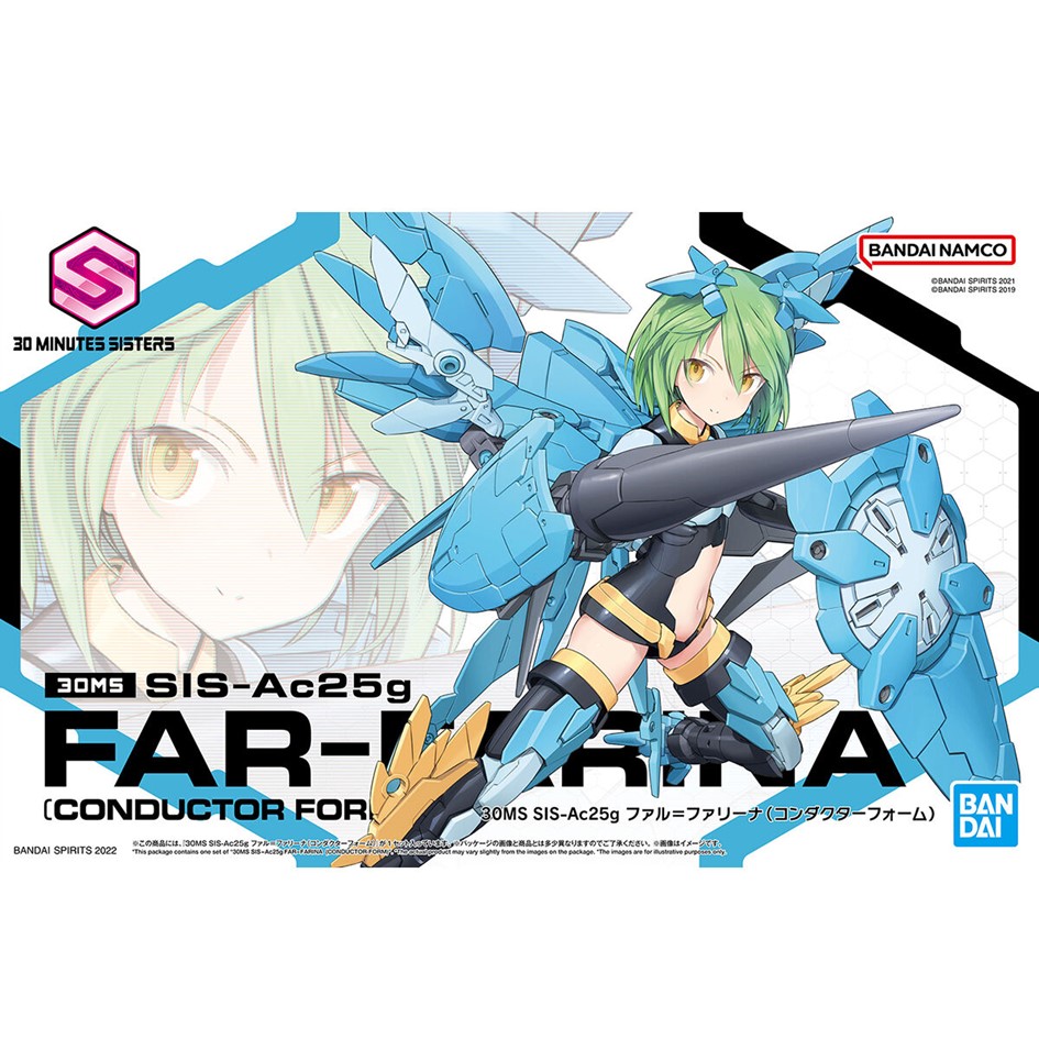 代理版 萬代 BANDAI 組裝模型 30MS SIS-Ac25g 法法莉娜 (領隊形態)