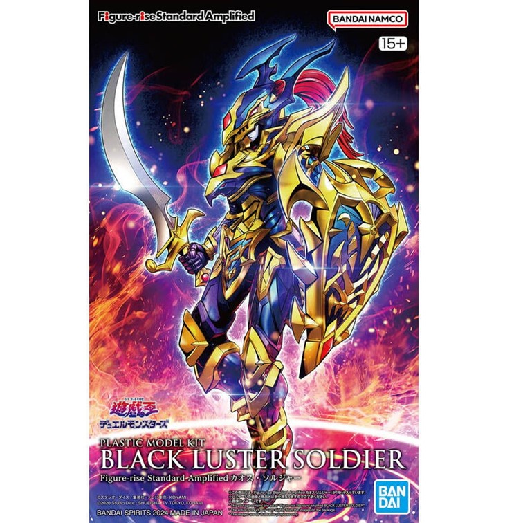 代理版 萬代 BANDAI 組裝模型 Figure-rise Standard 混沌士兵 (增幅版)