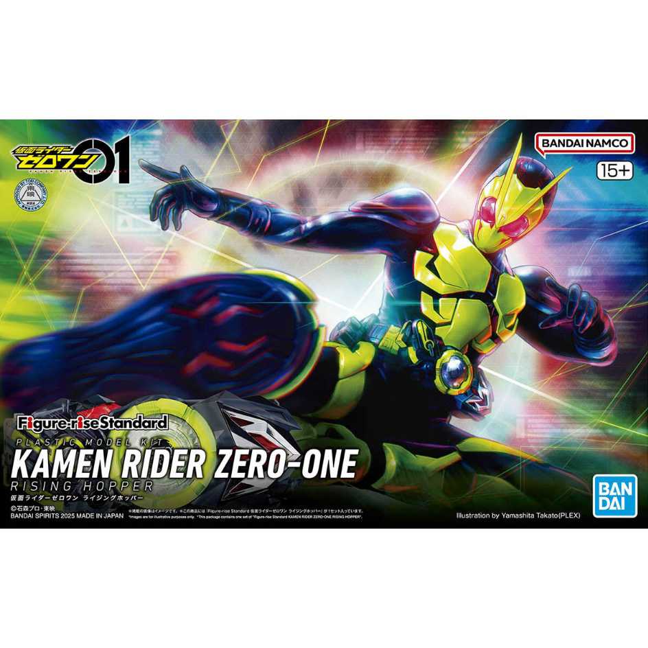 代理版 萬代 BANDAI 組裝模型 Figure-rise Standard 假面騎士 ZERO-ONE