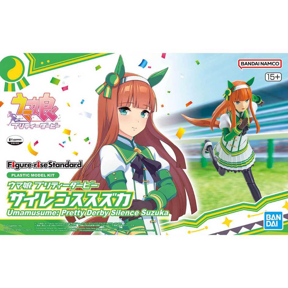 代理版 萬代 BANDAI 組裝模型 Figure-rise Standard 賽馬娘Pretty Derby 無聲鈴鹿