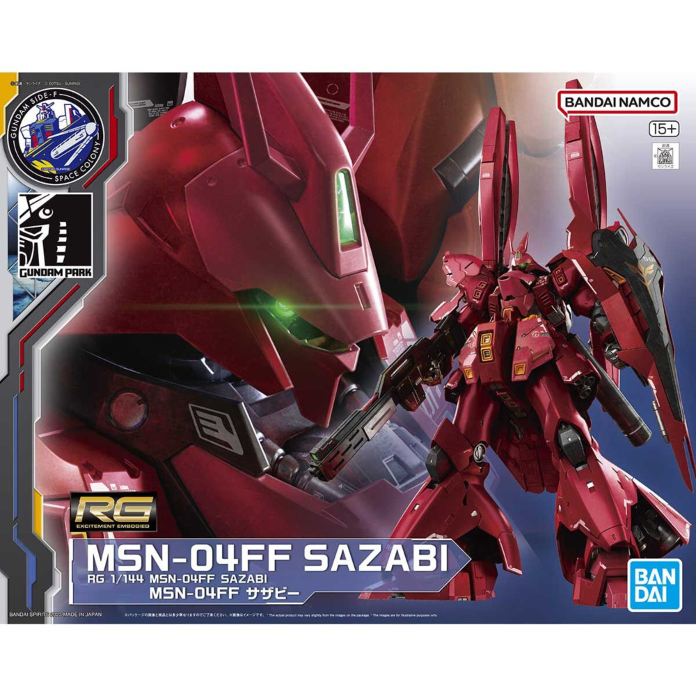 魂商店 福岡 限定 RG 1/144 MSN-04FF 沙薩比 SAZABI 組裝模型