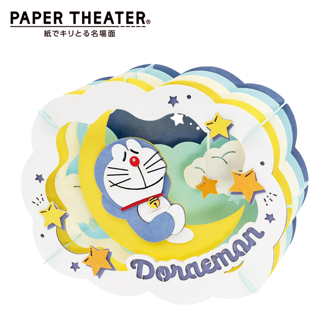 【日本正版】紙劇場 哆啦A夢 紙雕模型 紙模型 立體模型 小叮噹 DORAEMON - 525507