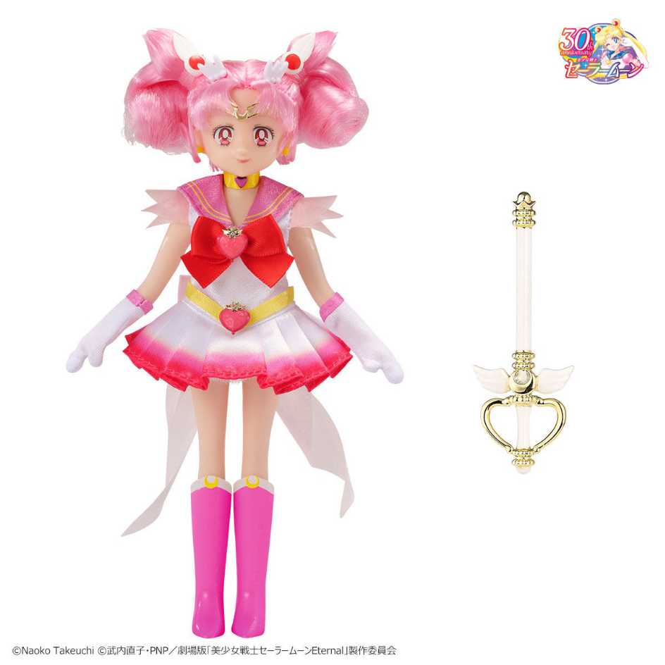 代理版 萬代 BANDAI PB商店 美少女戰士 Sailor Moon 小小兔玩偶 可動公仔