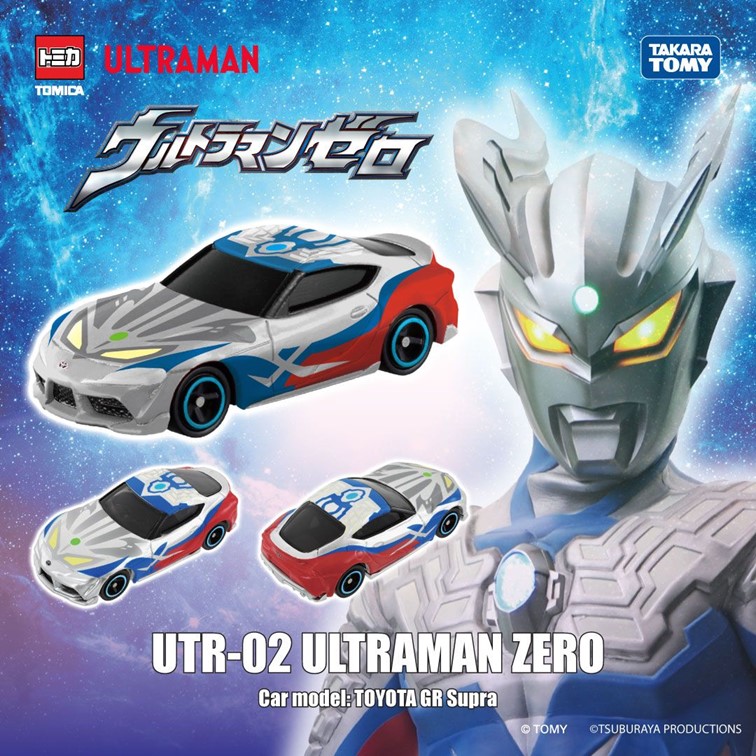 TAKARA TOMY 多美小汽車 TOMICA x 超人力霸王 UTR02 迪卡 傑洛