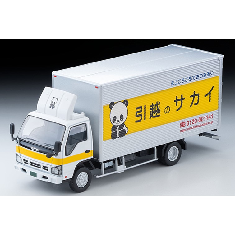 代理版 TOMYTEC TLV-N285b ISUZU ELF PANEL VAN 搬家車