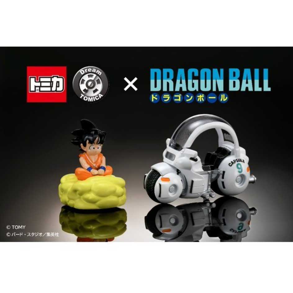 TAKARA TOMY 多美 TOMICA 小汽車 x 七龍珠 聯名 孫悟空 筋斗雲 & 布瑪 9 號膠囊機車