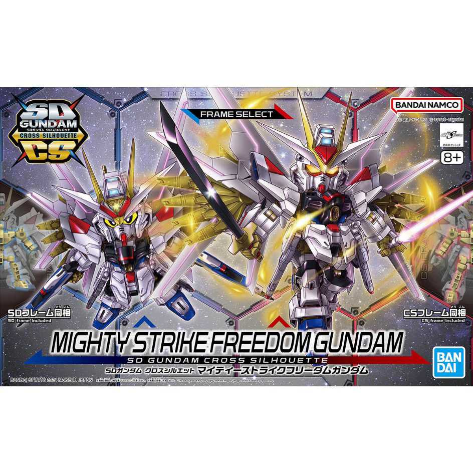 代理版 萬代 BANDAI 組裝模型 SD鋼彈 SDCS 全能攻擊自由鋼彈