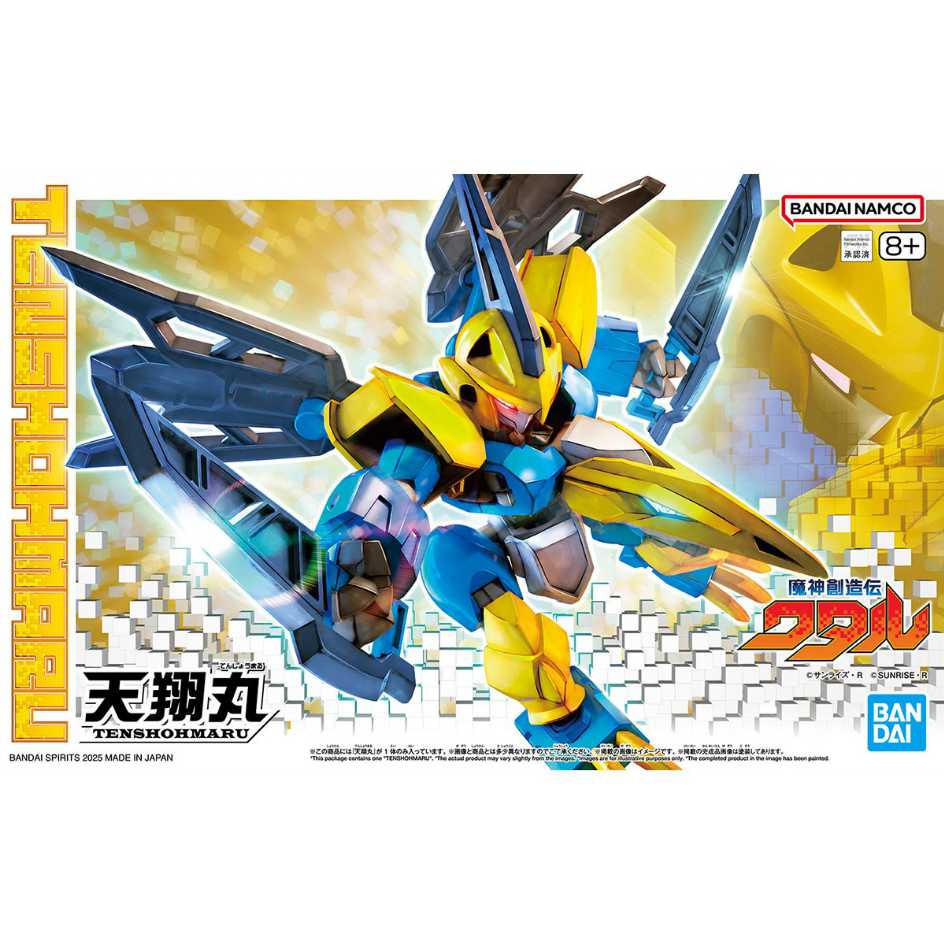 代理版 萬代 BANDAI 組裝模型 魔神英雄傳 魔神創造傳 天翔丸