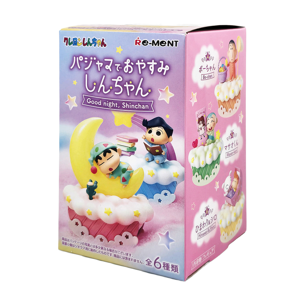 日本SHIN-CHAN-晚安睡衣系列模型公仔(盒)