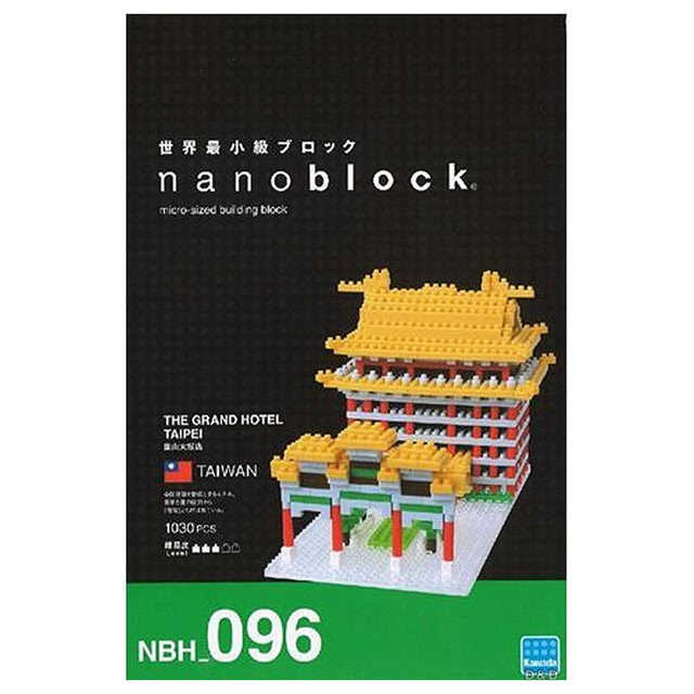 【日本 Kawada 河田】Nanoblock 迷你積木-圓山大飯店(限定版) NBH-096
