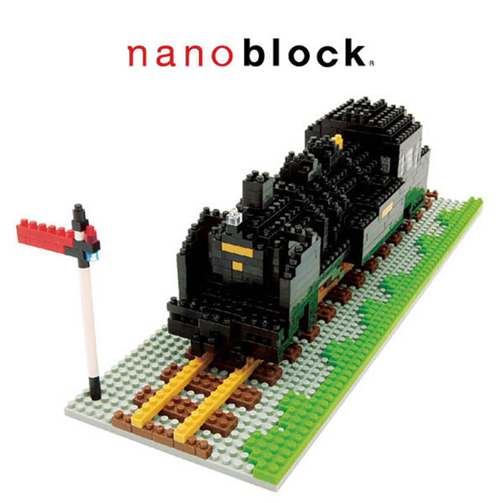 【日本 Kawada 河田】Nanoblock 迷你積木 蒸汽火車 NBM-001