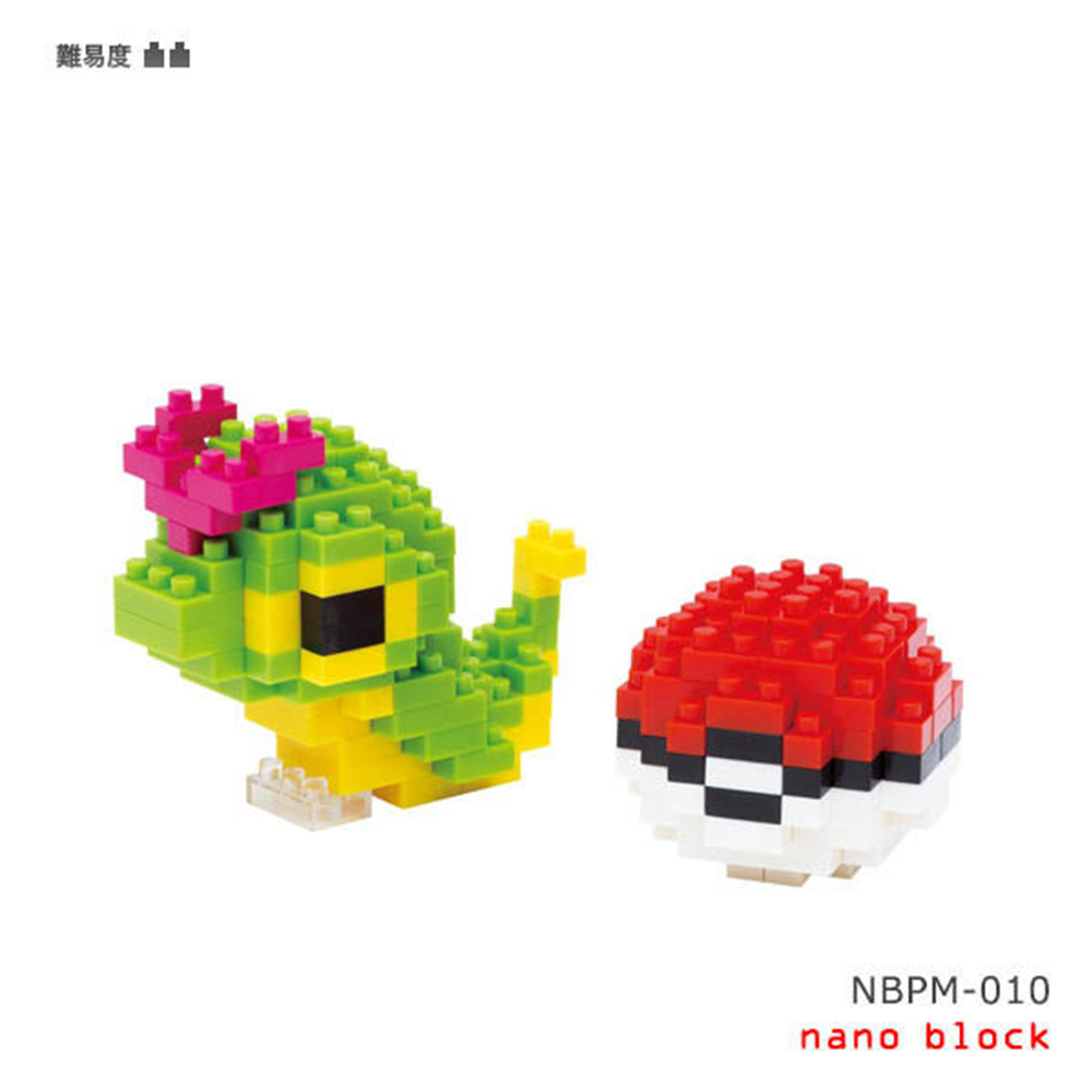 【Nanoblock 迷你積木】NBPM-010 綠毛蟲&寶貝球