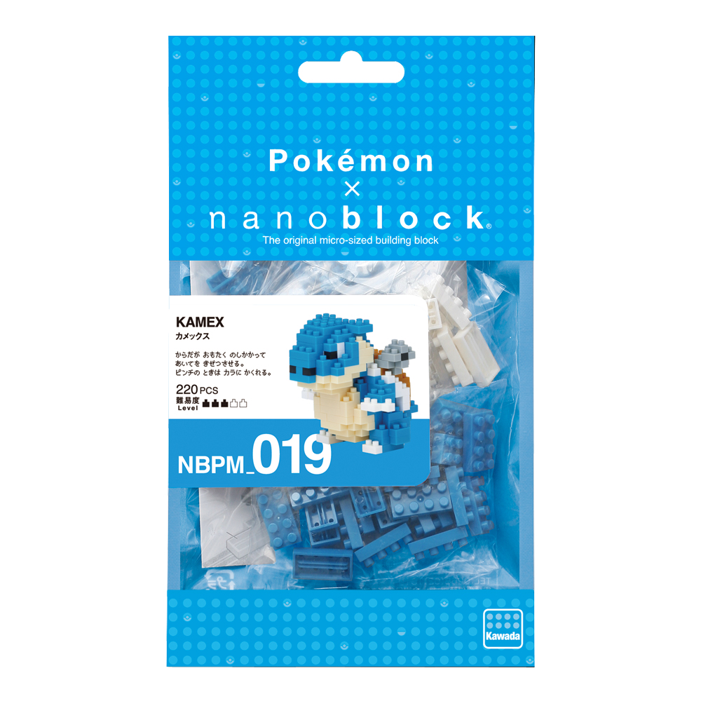 【日本 Kawada】Nanoblock 迷你積木-NBPM-019 水箭龜 寶可夢